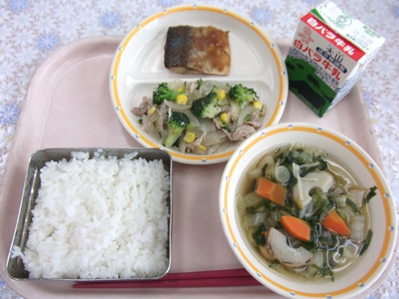 鳥取地域(第２センター)　2019.11.19